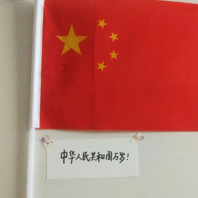 僵尸粉碎机