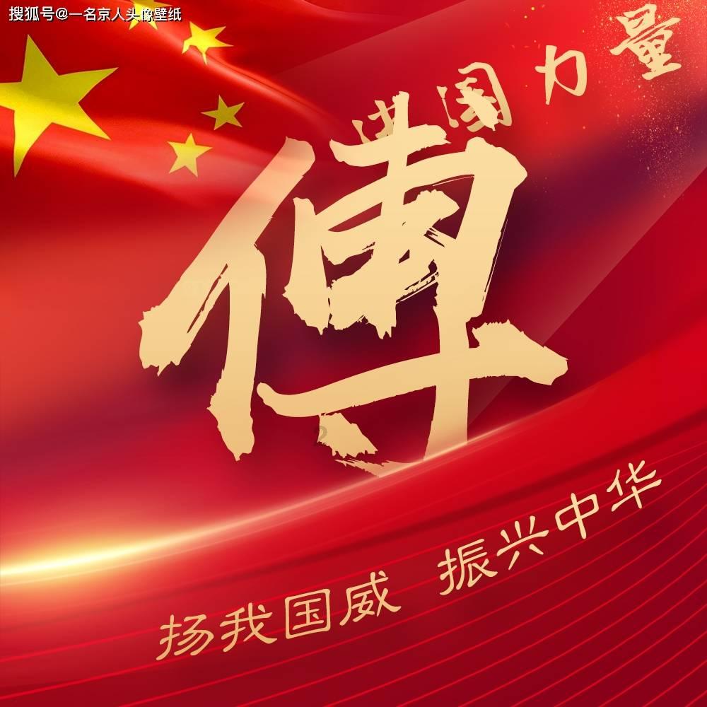 爱来自瓷器是什么意思游戏画面